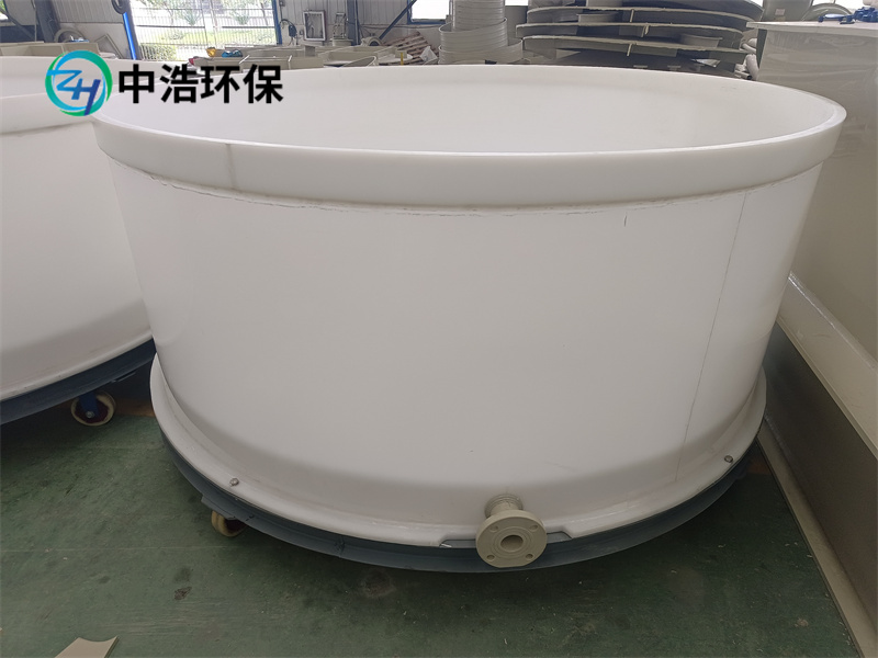 米东PP抽滤槽